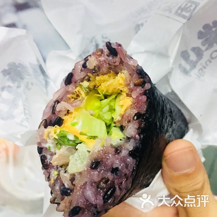 阿米山台湾手作大饭团