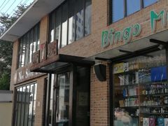 -燕山大酒店