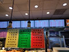 -护国寺小吃(地安门店)