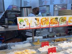 -阿坤纯正西刀鱼丸(Kuala Lumpur Branch)