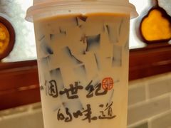 -民信老铺(华盖路店)