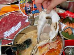 -蓝珊甄选海鲜自助·火锅大排档(近阿那亚店)