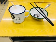 -做了不起的80后