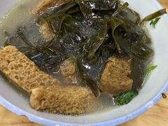 -宋老三苏肉羊肉汤老店