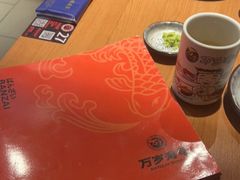 -万岁寿司(天河领展店)