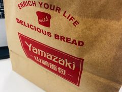 -山崎面包(静安久光店)