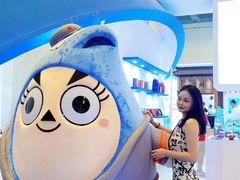 -三亚湾红树林国际会展中心(演出售票)