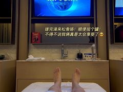 -艺水间水汇
