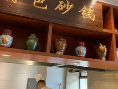 -六泰居·尔滨地标·东北菜(黄河路店)