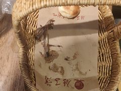 -鸽子窝(青塔店)