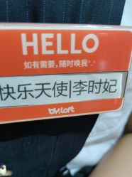 -宝燕水乐园(相城店)