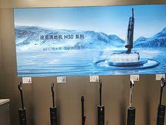 -万达广场(大明宫店)