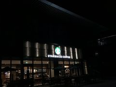 -星巴克(成都科学城店)