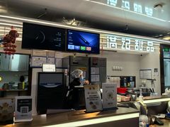 -满记甜品(北京东坝万达店)