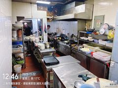 -谭姐湘菜馆(浦东大道店)