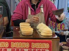 -孙文西路步行街