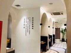 -将相和·海鲜蒸饺大连菜