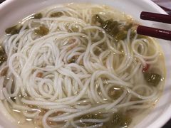 -72街荷叶饭(三元里店)