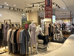 -天虹购物中心(石路店)