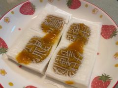 -阮大兴糕团(日月光中心店)