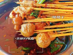 -成都瓜串串(华强北店)