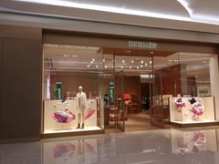 -HERMES(万象城店)