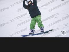 -哈尔滨热雪奇迹