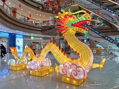 -奥园广场(广州番禺福德路店)