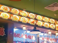 -肥小福·烧鹅专门店(环宇荟店)
