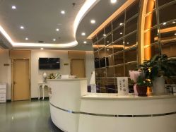 -斐研美医疗美容·眼周抗衰中心