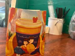 -海安安越南粉(丹竹頭店)