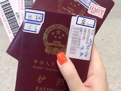 -常州奔牛国际机场