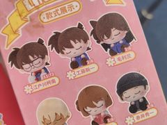 -反斗乐园(领展中心城店)