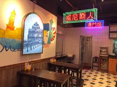 -陈光记烧腊(长寿路店)