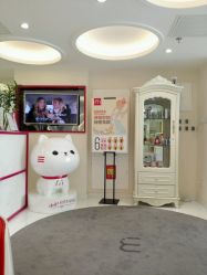 -咪咪比基尼脱毛专业店