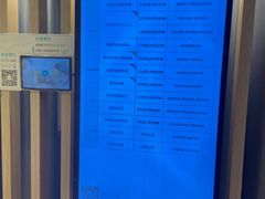 -麦悠悠·SPA·推拿(太阳山路店)