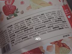 -乐纯(苹果社区店)