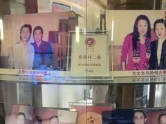 -新光酒家·河豚·海鲜·蟹料理(浦东店)