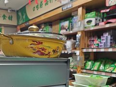 -锅圈食汇火锅烧烤食材超市(枫林三路店)