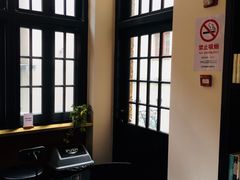 -思南书局(复兴中路店)