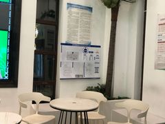 用餐区-茶大椰·椰子茶(星悦荟店)