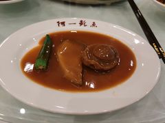-阿一鲍鱼·20年匠心传承(天河北旗舰店)
