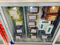 -欢姐伦教糕(北海大道北店)