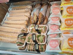 -丹香(崂山沙子口店)