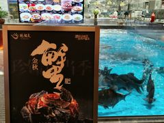 -艳阳天·非遗楚菜(武汉客厅店)