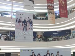 -KK ONE(京基滨河时代店)