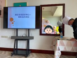 -新寰亚月子会所(金鸡湖凯宾店)
