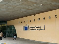 -新欧盟总部大厦