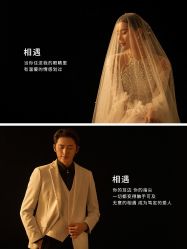 点击看大图 -挪娅婚纱摄影皇家会所