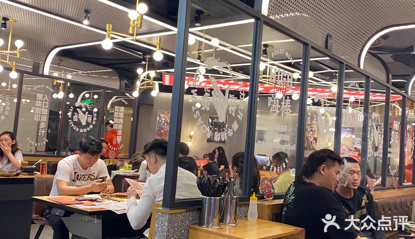 姐妹说很想吃烤肉就去了这一家，肉是真的不错